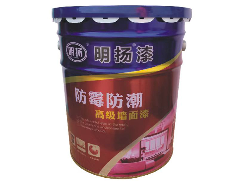 墙面漆